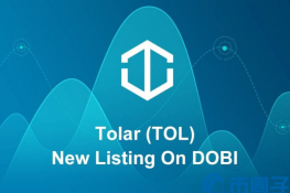 TOL是什么币？TOL币官网总量和上线交易平台介绍